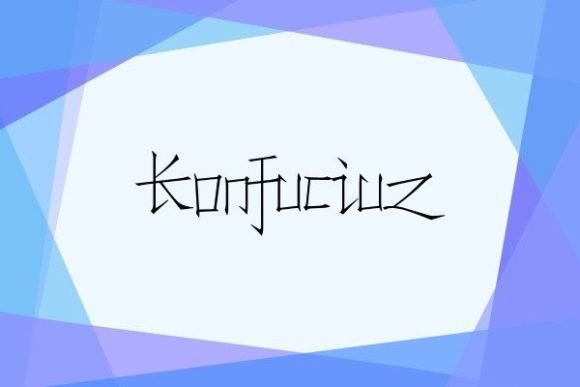 A Designer's Take on Konfuciuz: This Font Makes Brands Stand Out